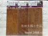 Jia Mei Paper Products Creative Craft Stickers 2-piece set CAF wear-resistant floor stickers, Wood grain skirting board PVC wood grain decorative wall stickers, with double-sided tape included Application Scenario